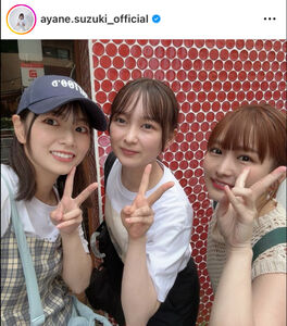 元乃木坂46・鈴木絢音、同期生ショットにフォロワー歓喜「2期生尊い