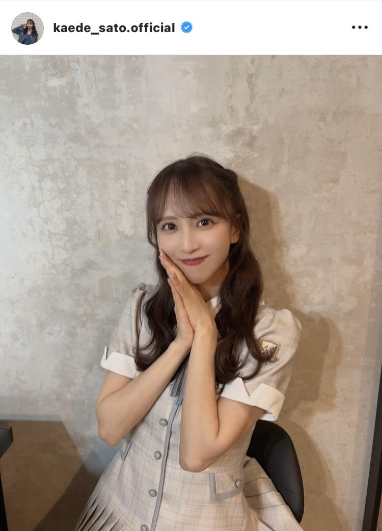 乃木坂46・佐藤楓、制服×ハーフツインにネット二度見！「完璧な可愛