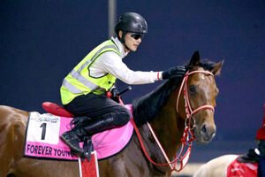 坂井瑠星 Shooting Star 特別編】フォーエバーヤングの力を信じて結果