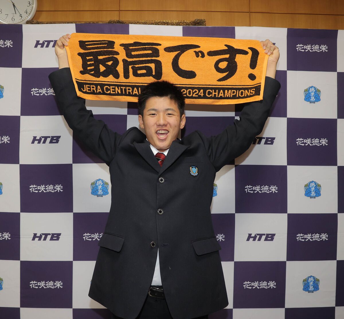 巨人】ドラ1・石塚裕惺が指名あいさつで決意「チームの顔になれる選手