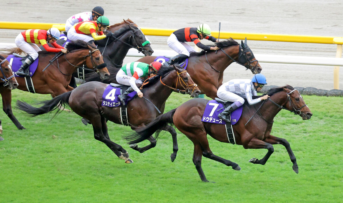 天皇賞・秋】ドウデュースが4年連続G1勝利 歴代最多タイ7勝目の