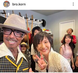 メガネ外したら別人！眉毛あり美女に激変「新しい学校のリーダーズ