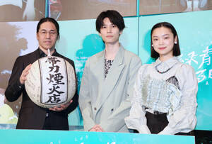 小倉唯、「ウマ娘」マンハッタンカフェのコスプレショット披露「尊い