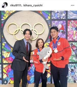 出会った記念日」北斗晶、夫・佐々木健介からのサプライズにネット反響