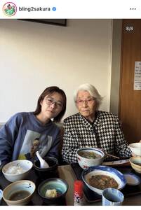 工藤静香、手作りおせち料理＆雑煮を披露「待ってましたぁぁ 凄すぎる