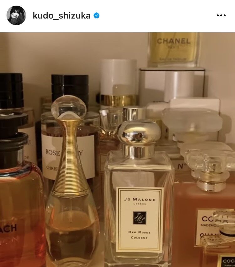 工藤静香、香水の思い出＆コレクション公開「私のお部屋は毎日違う香り