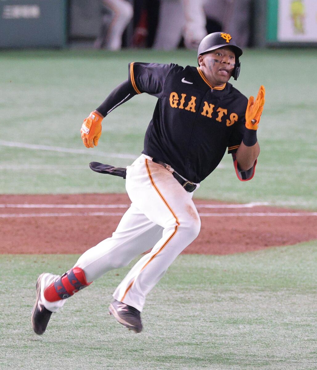 BBM 2023 2nd 巨人 オコエ瑠偉 552