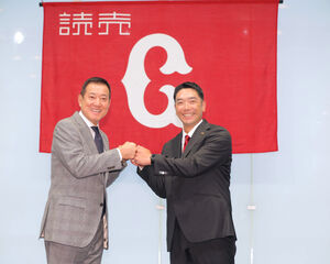 巨人】阿部慎之助新監督、背番号「83」継承の理由明かす「原監督