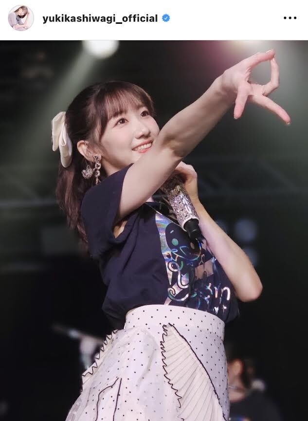 来春AKB48卒業の柏木由紀、ソロステージショットが「キラキラ