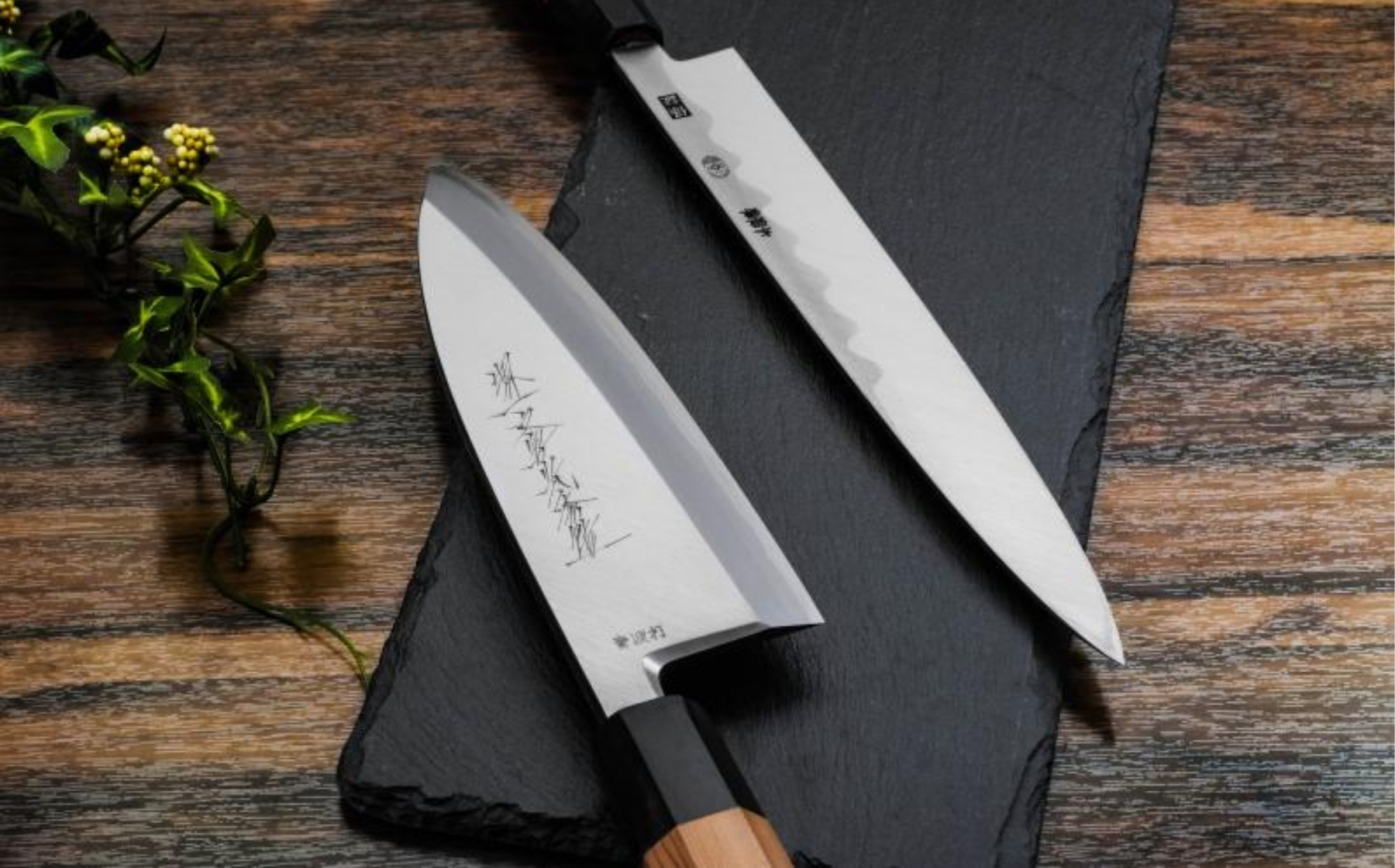 堺一文字光秀 青鋼 紋鍛錬 鎌薄刃包丁