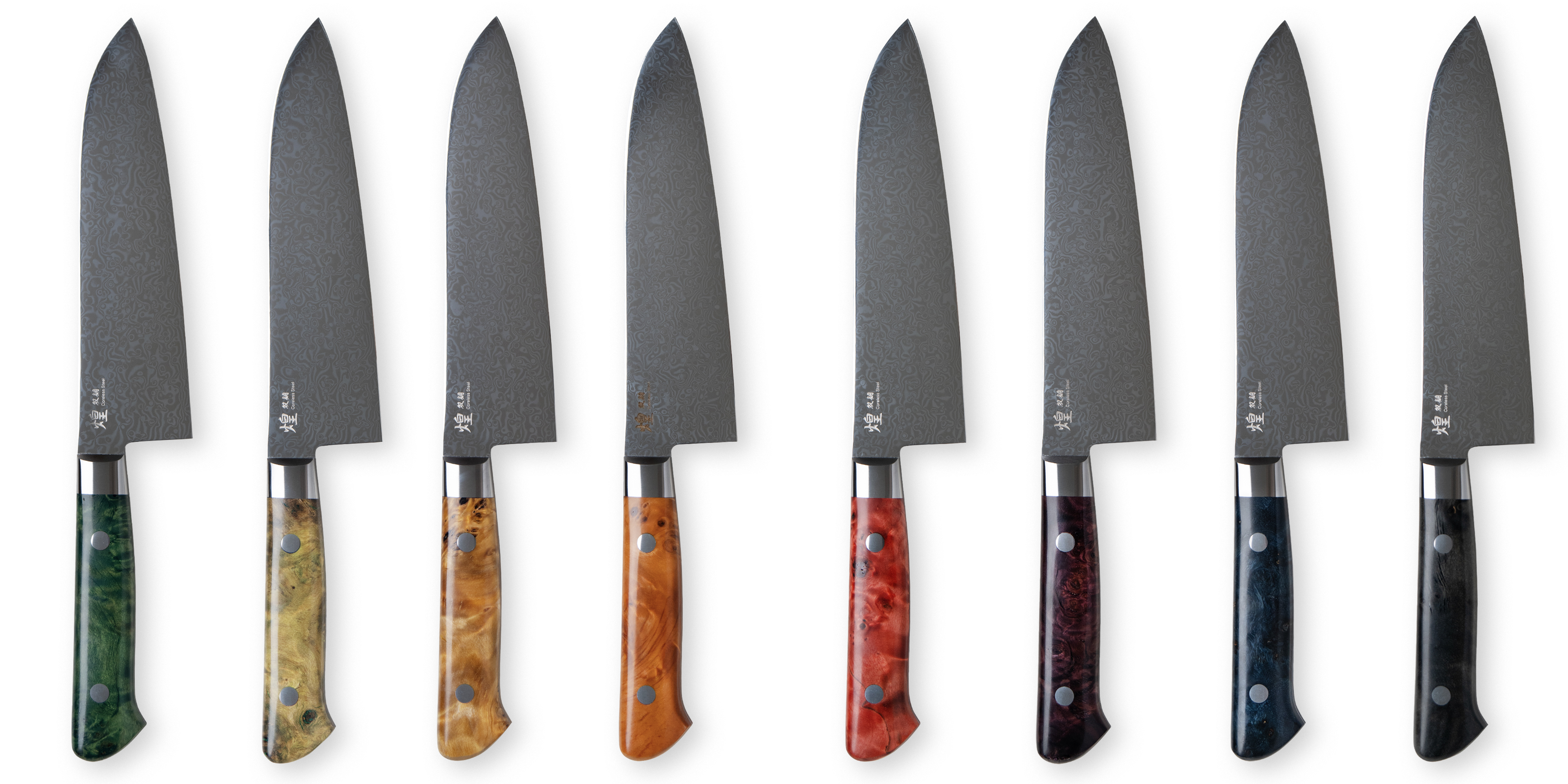 煌 -双鋼- コアレス 三徳包丁 夜叉（やしゃ） – 堺一文字光秀