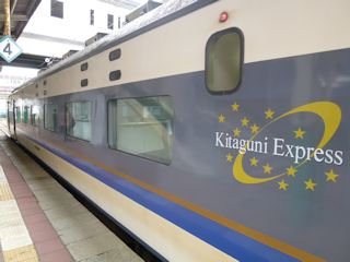 ほどちゃんの写真館 - きたぐに：自由席(2/6)