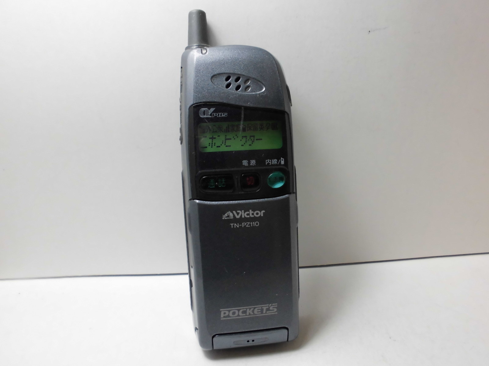 DDIポケット TN－PZ110 モックアップ - モックセンター