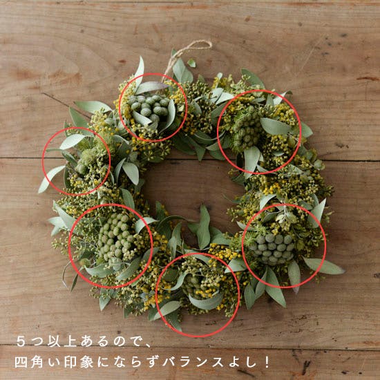 ミモザのリースの作り方、ドライフラワーでおしゃれディスプレイ