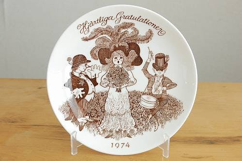 GUSTAVSBERG/グスタフスベリ/イヤープレート（1974年） - 北欧、暮らし