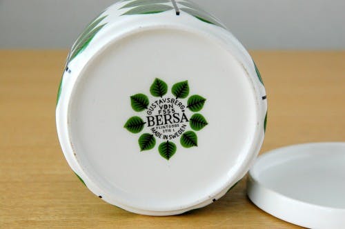 GUSTAVSBERG/グスタフスベリ/BERSA/ベルサ/シュガーポット - 北欧