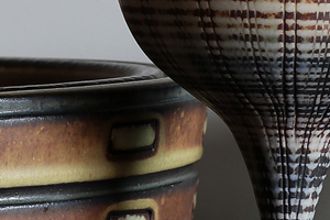 ギャラリー北欧器 Wilhelm Kage（ウィルヘルム・コーゲ）