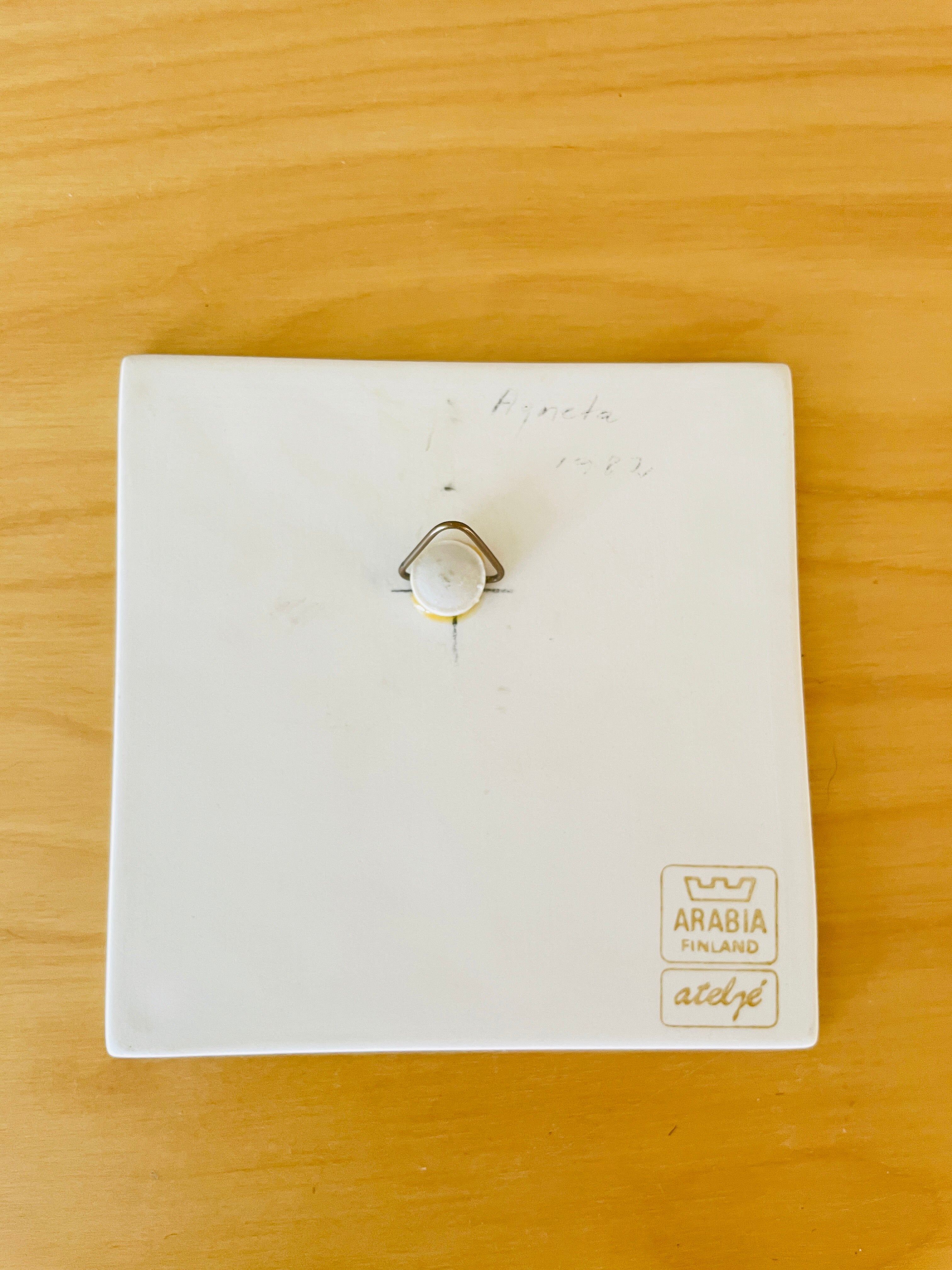 Arabia/アラビア/Helja liukko-Sundström/ヘルヤ リウッコ-スン