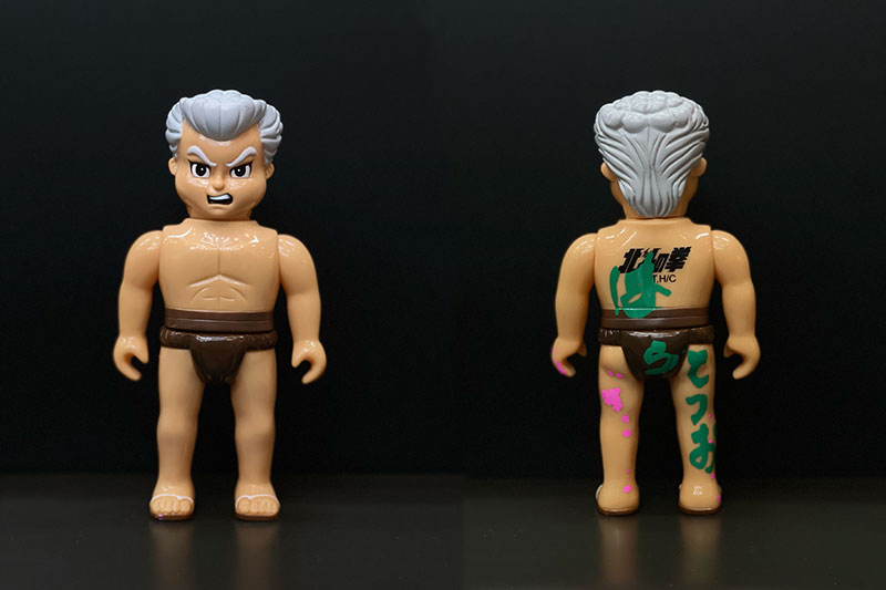 北斗の拳 大原画展開催記念! 大プレゼントキャンペーンVOL.3」 | 北斗