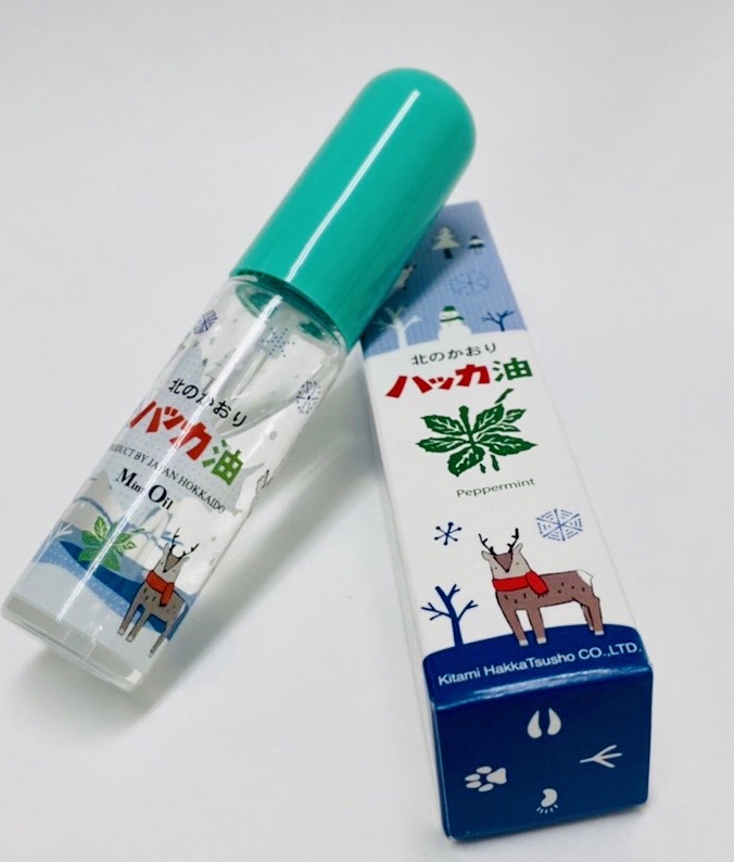 ハッカ油スプレー どうぶつパッケージ 冬Ver.【北海道百科定番カタログ