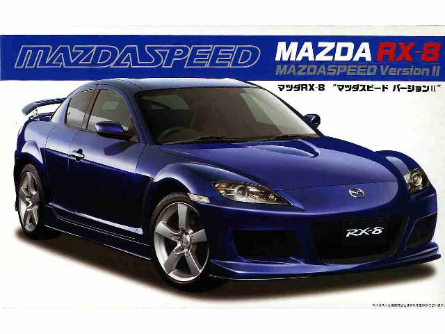 1/24 マツダスピードRX-8 バージョンII タムタムオンラインショップ