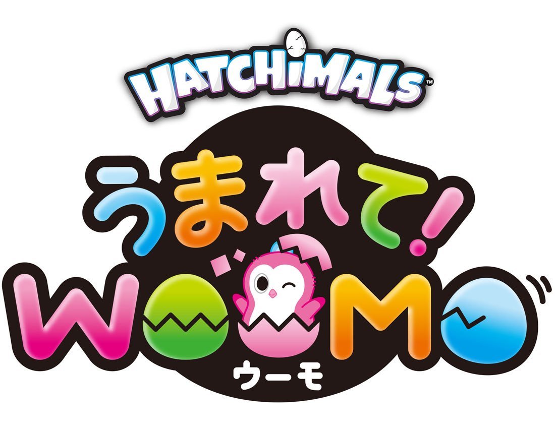 うまれて! ウーモ ピンク タムタムオンラインショップ札幌店 通販 玩具