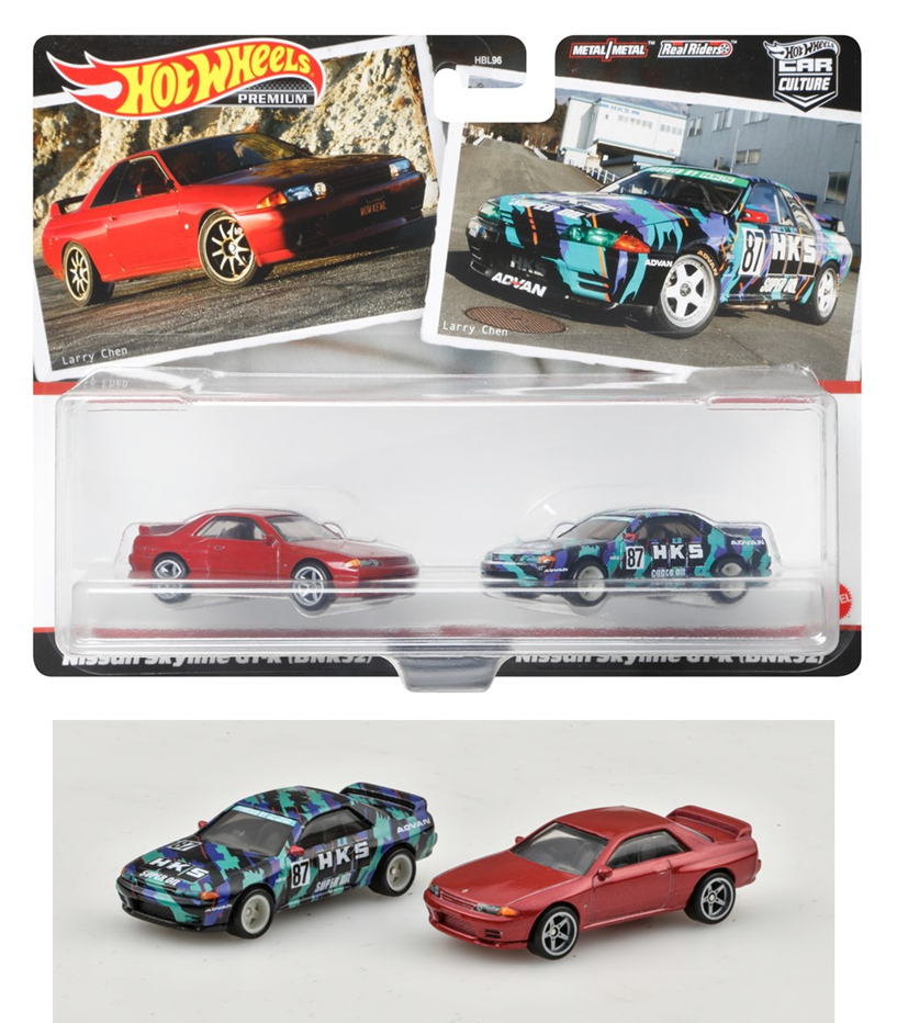 ホットウィール プレミアム 2パックニッサン・スカイライン GT-R BNR32