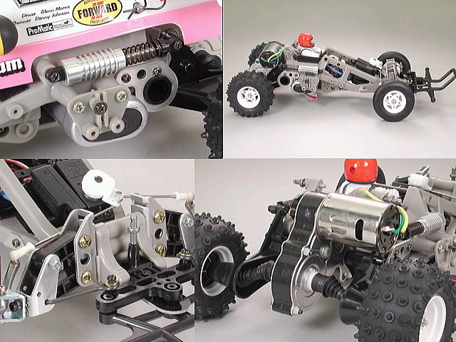 タミヤ 58354 マイティフロッグ 組立キット タムタムオンライン