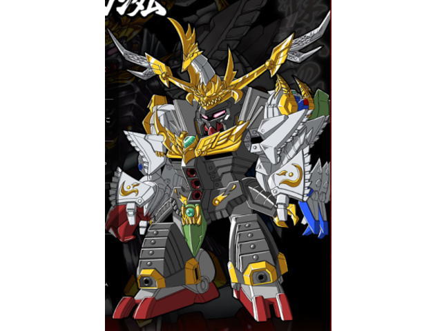 SDガンダム BB戦士 戦神合身（センジンガッシン） 蚩尤（シュウ