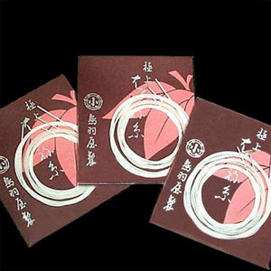 商品 – ページ 2 – 沖縄三線 和於屋-ok34waoya-