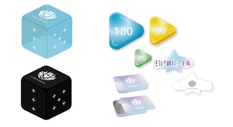 ブルームカップDX | hololive OFFICIAL CARD GAME｜ホロライブ