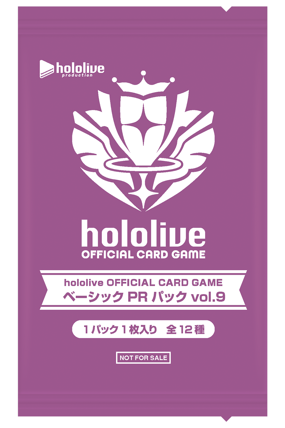 ショップ大会 | hololive OFFICIAL CARD GAME｜ホロライブプロダクション
