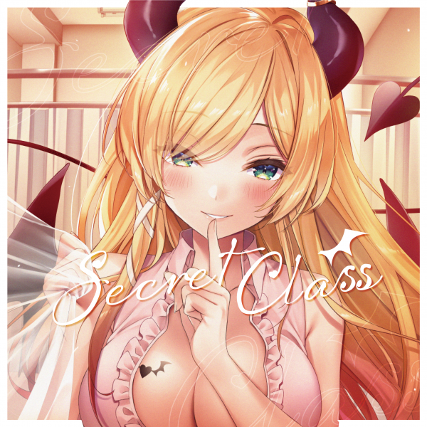 Secret Class | 音楽 | hololive（ホロライブ）公式サイト