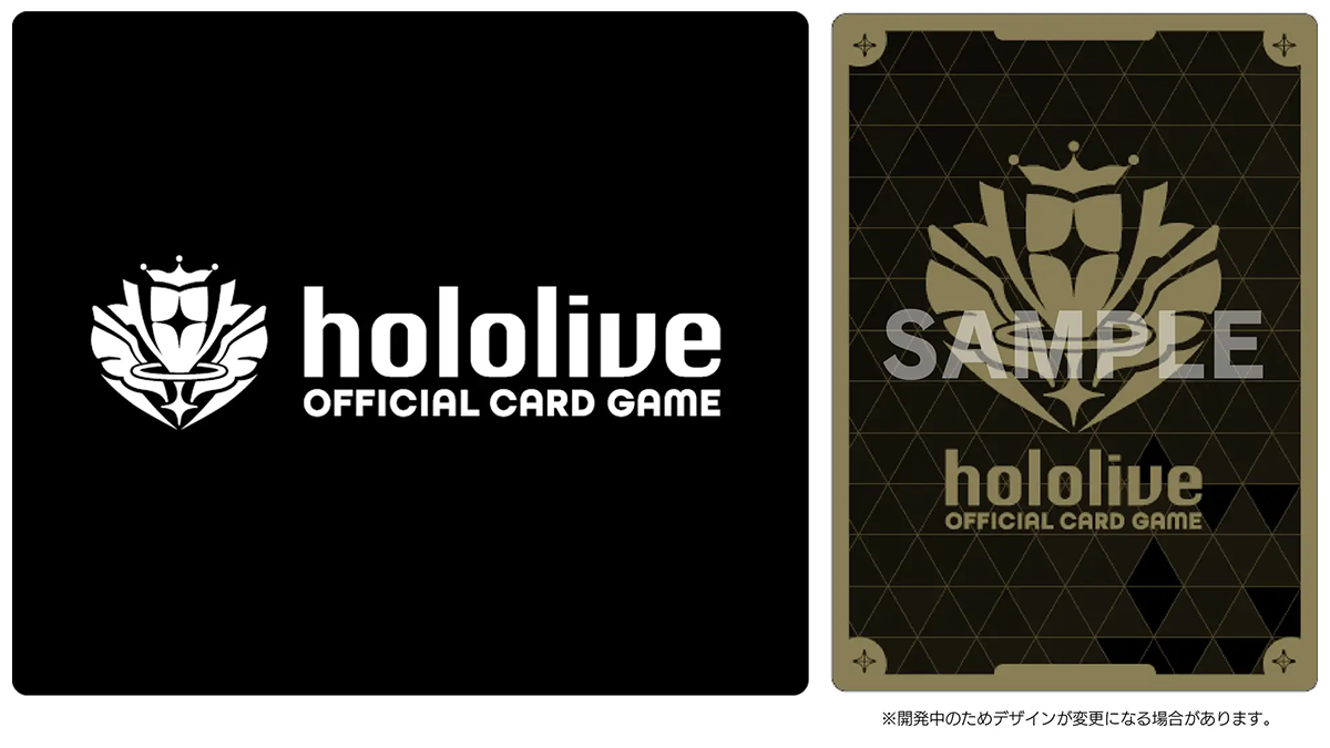 きょうそう（共創/競争）」をコンセプトにした本格トレーディング