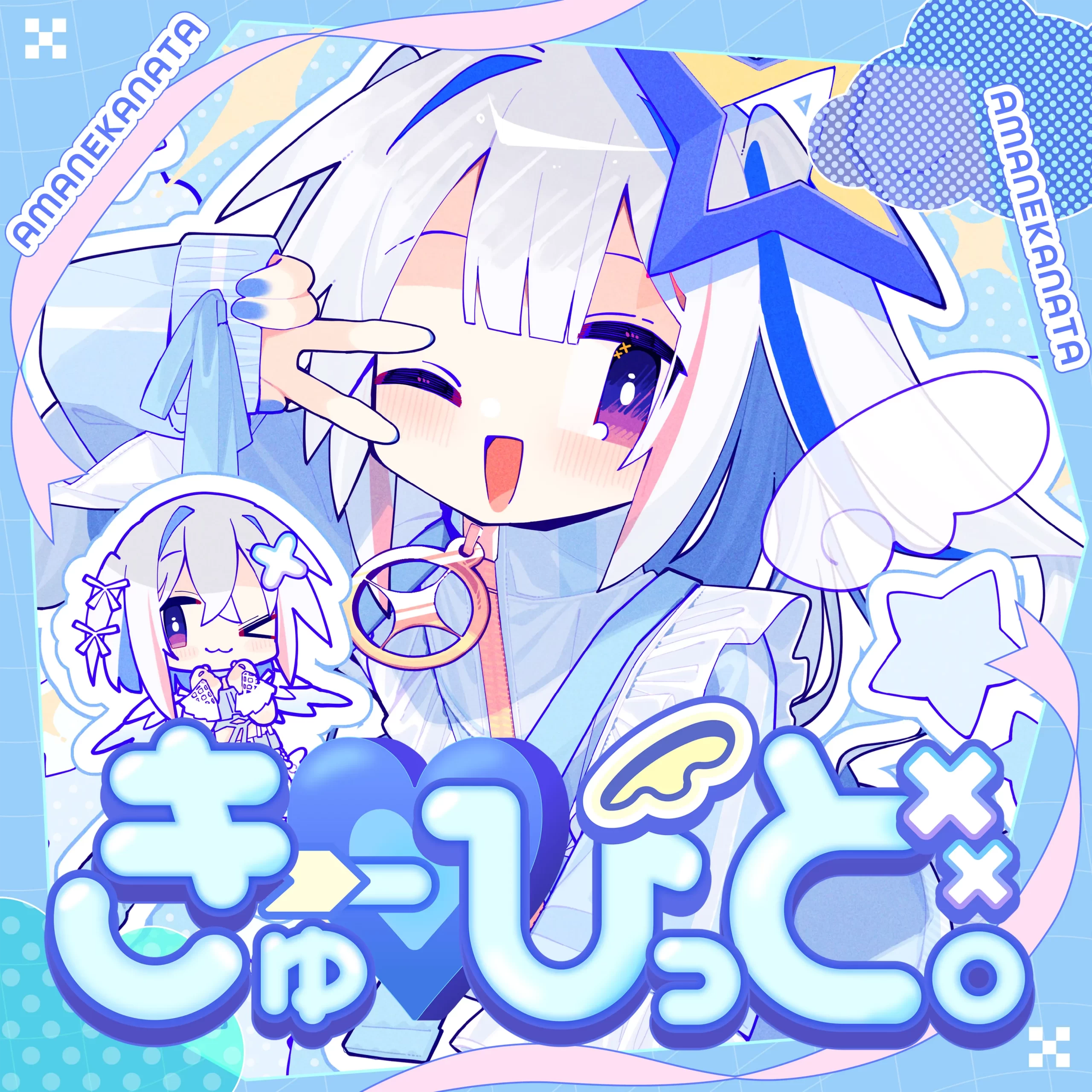 天音かなた」7月23日に2ndアルバムリリース決定！8月13日に自身初の