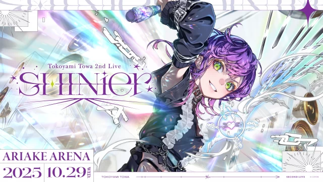 Tokoyami Towa 2nd Live “SHINier” | イベント情報 | hololive