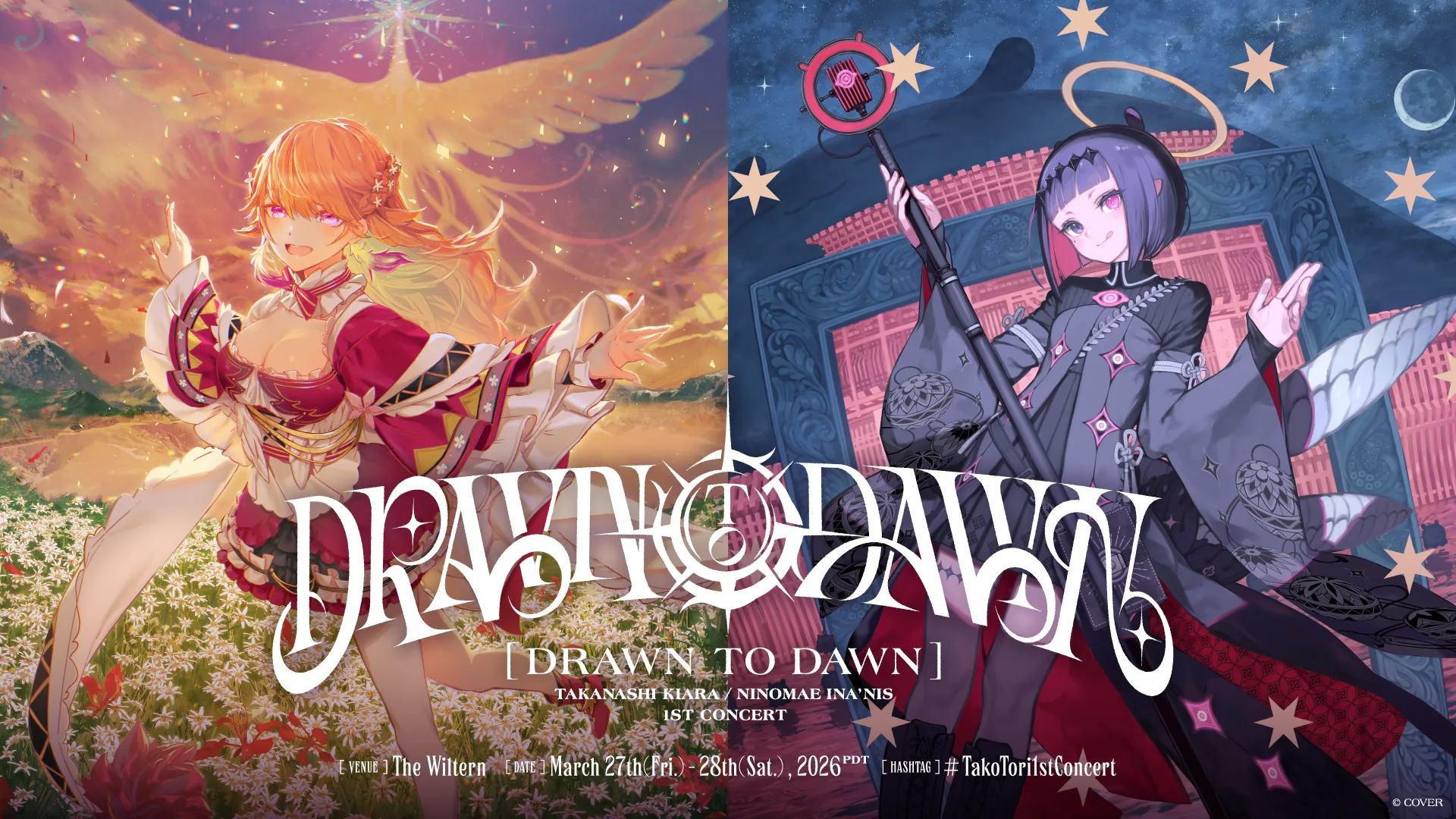 Takanashi Kiara / Ninomae Ina'nis 1st Concert “Drawn to Dawn”開催