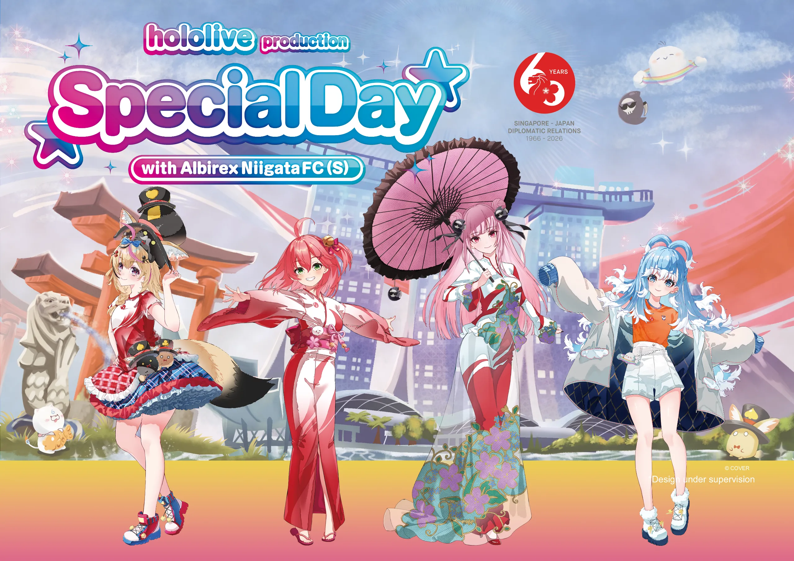 hololive production Special Day with Albirex Niigata FC (S) 開催