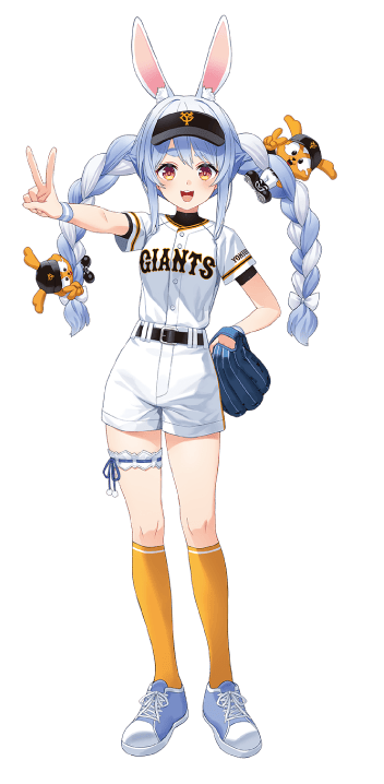 GIANTS×HOLOLIVE | hololiveCITY | ホロライブプロダクション