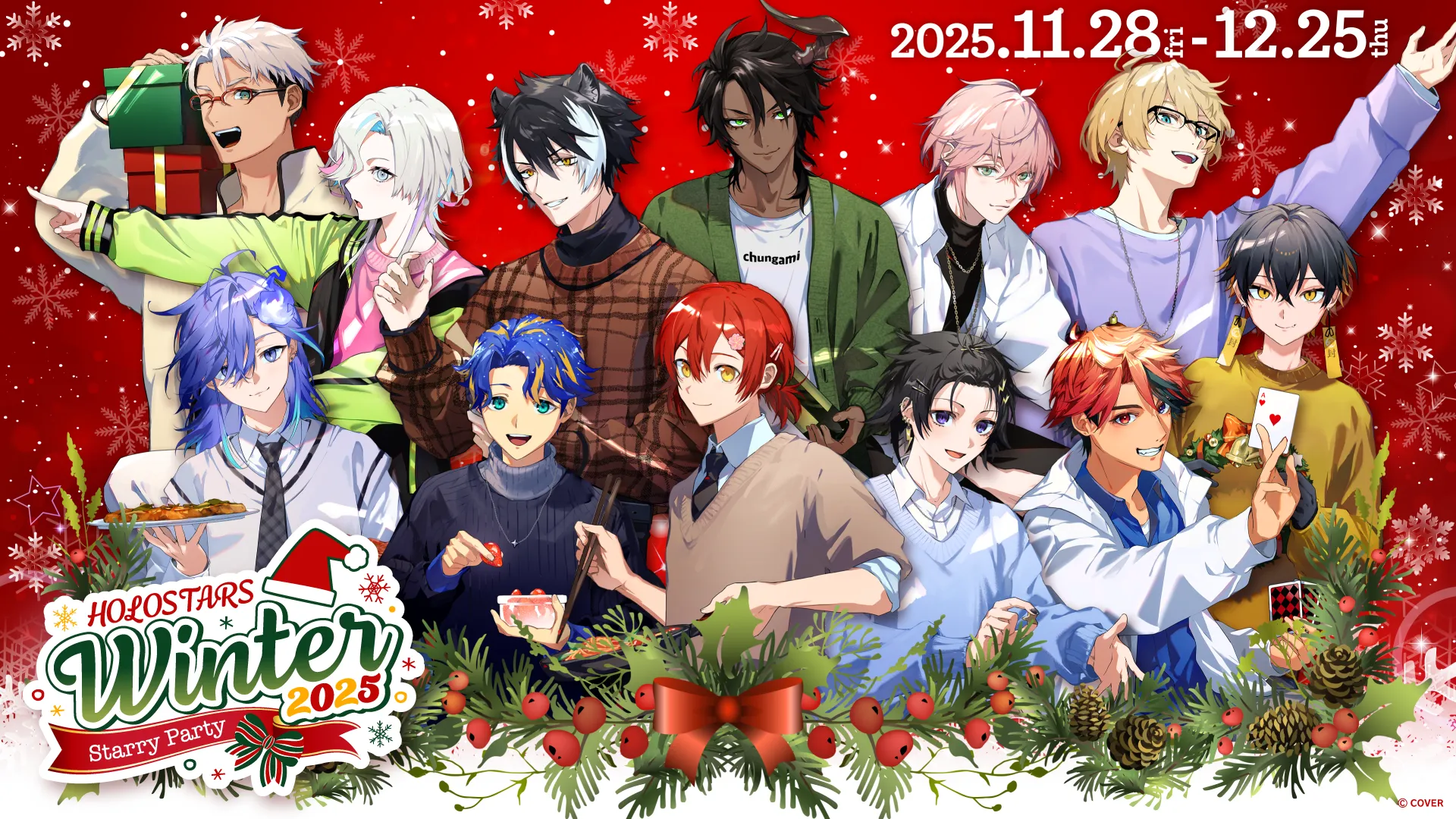 その濃さに刮目せよ！？holoX総帥が電撃コラボ！』「日清焼そばU.F.O.