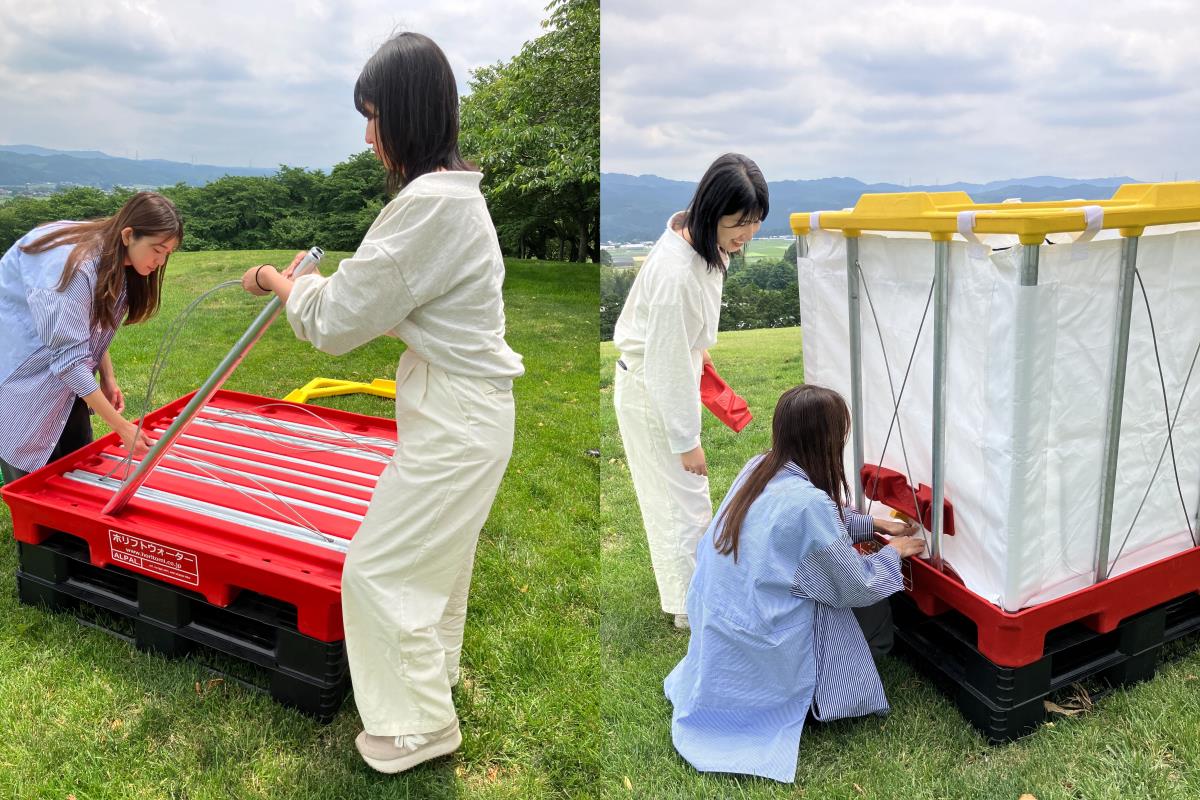 組み立て式給水タンク「ホリフトウォーター」｜1000ℓの大型タンク｜堀