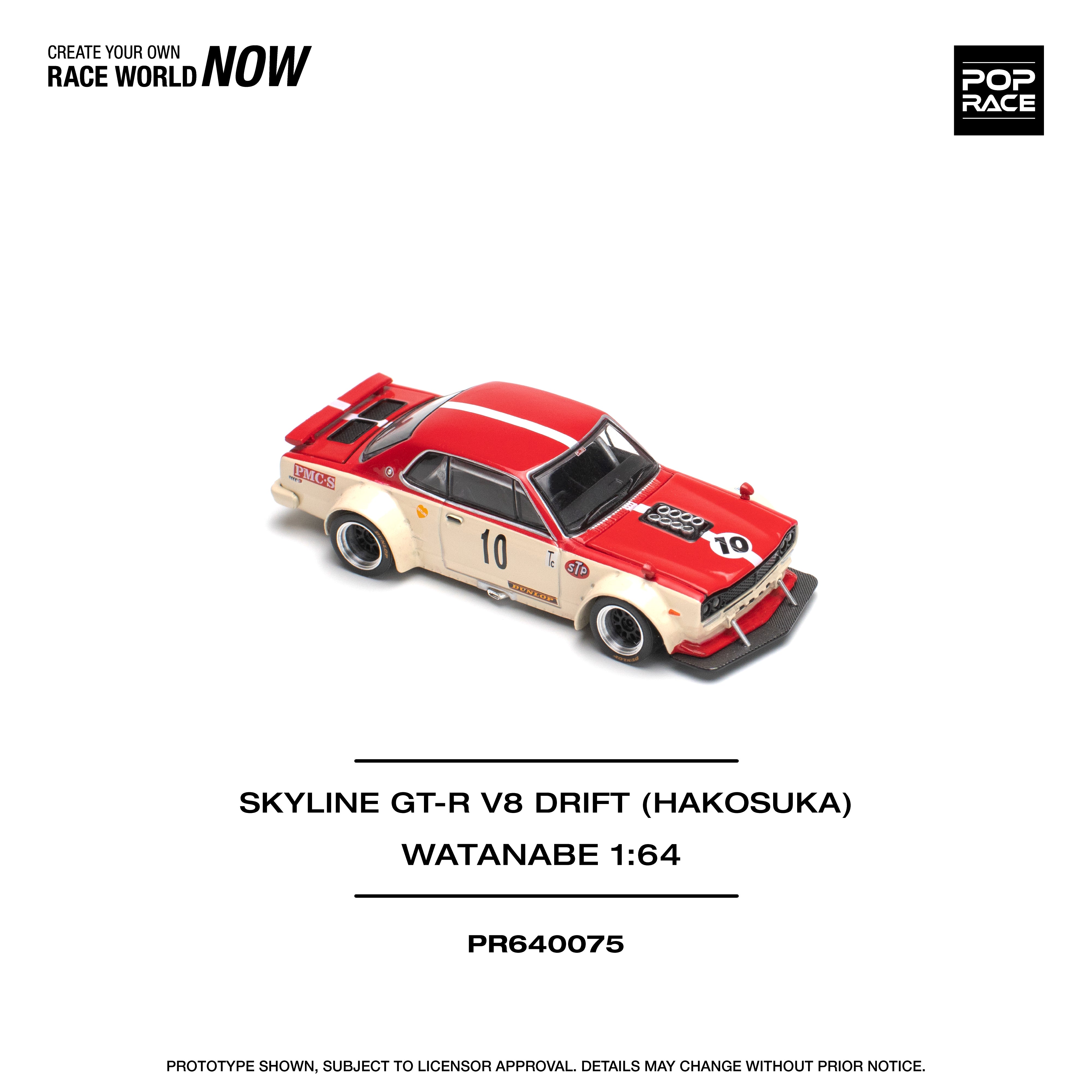 Preorder] POPRACE 1:64 NISSAN SKYLINE GT-R V8 DRIFT (HAKOSUKA