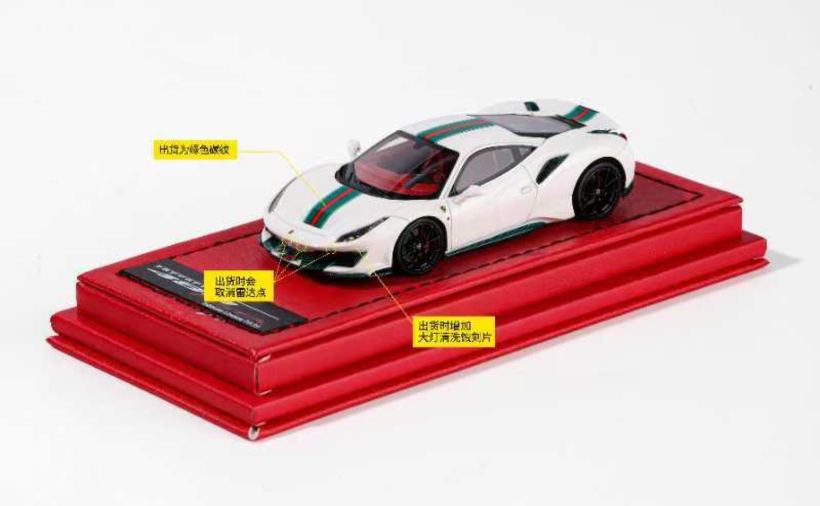 Rotating Wheel 1:64 Ferrari 488 Pista (4 Colours) – Horizon Diecast