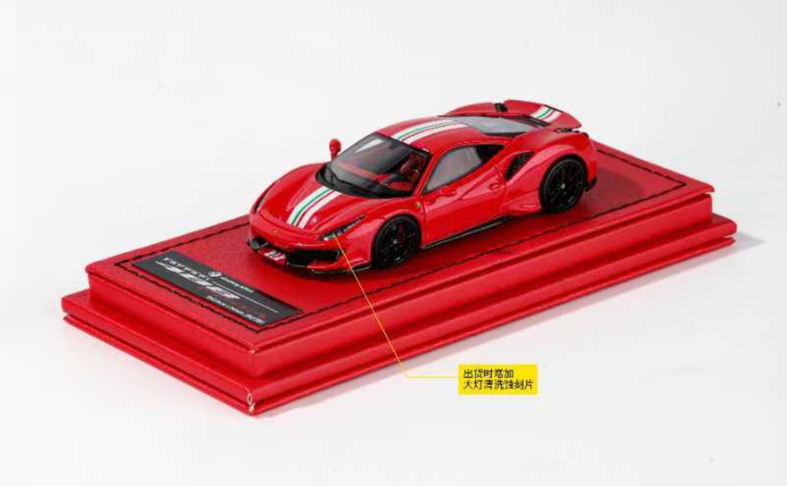 Rotating Wheel 1:64 Ferrari 488 Pista (4 Colours) – Horizon Diecast