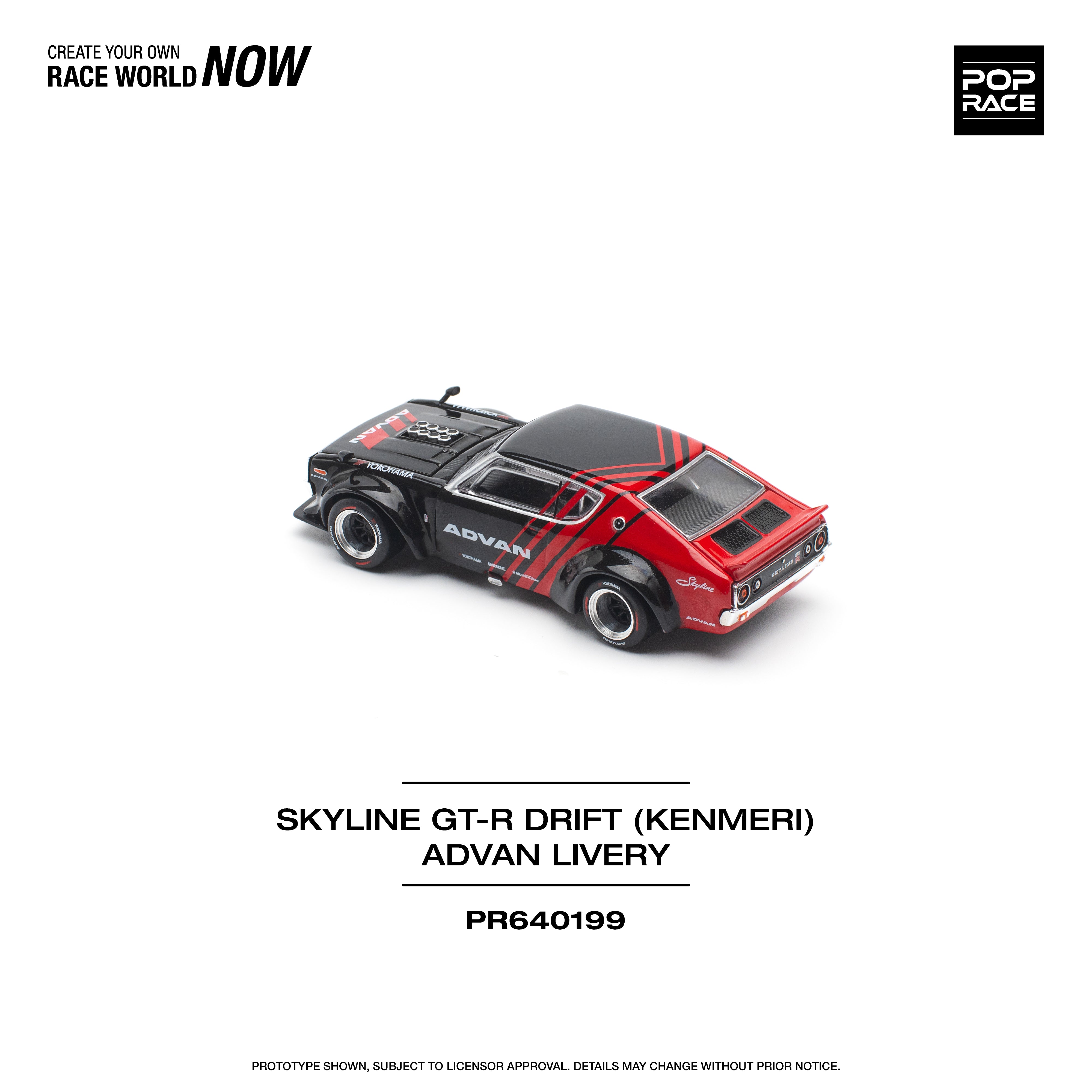 POPRACE 1:64 SKYLINE GT-R DRIFT (KENMERI) - ADVAN LIVERY – Horizon