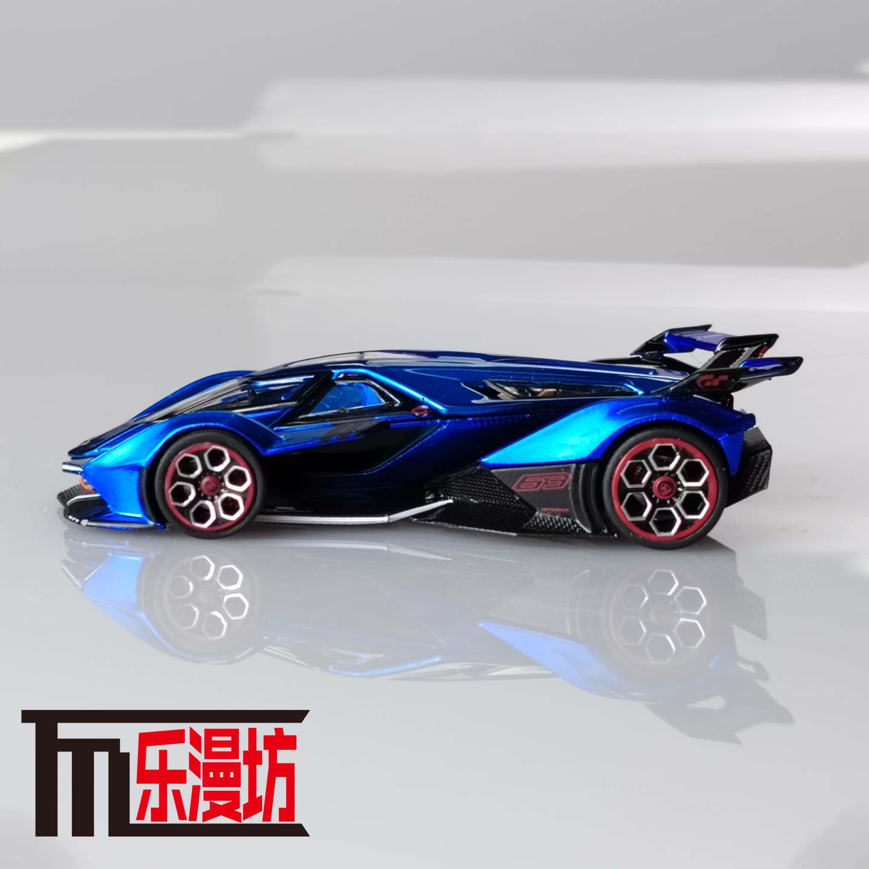 LMF Model 1:64 Lamborghini V12 VGT (2 Colours) – Horizon Diecast