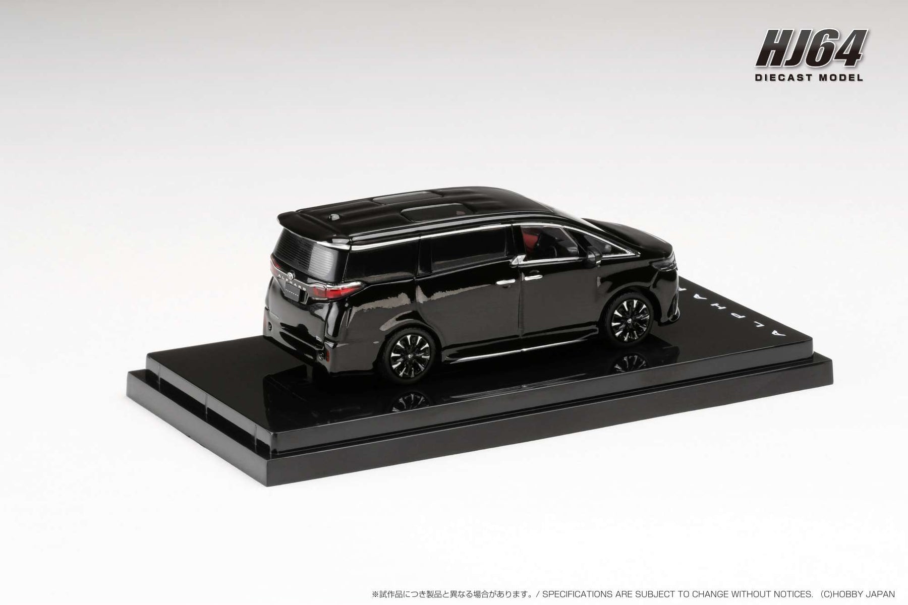Hobby Japan 1:64 Toyota ALPHARD EXECUTIVE LOUNGE (3 Colors