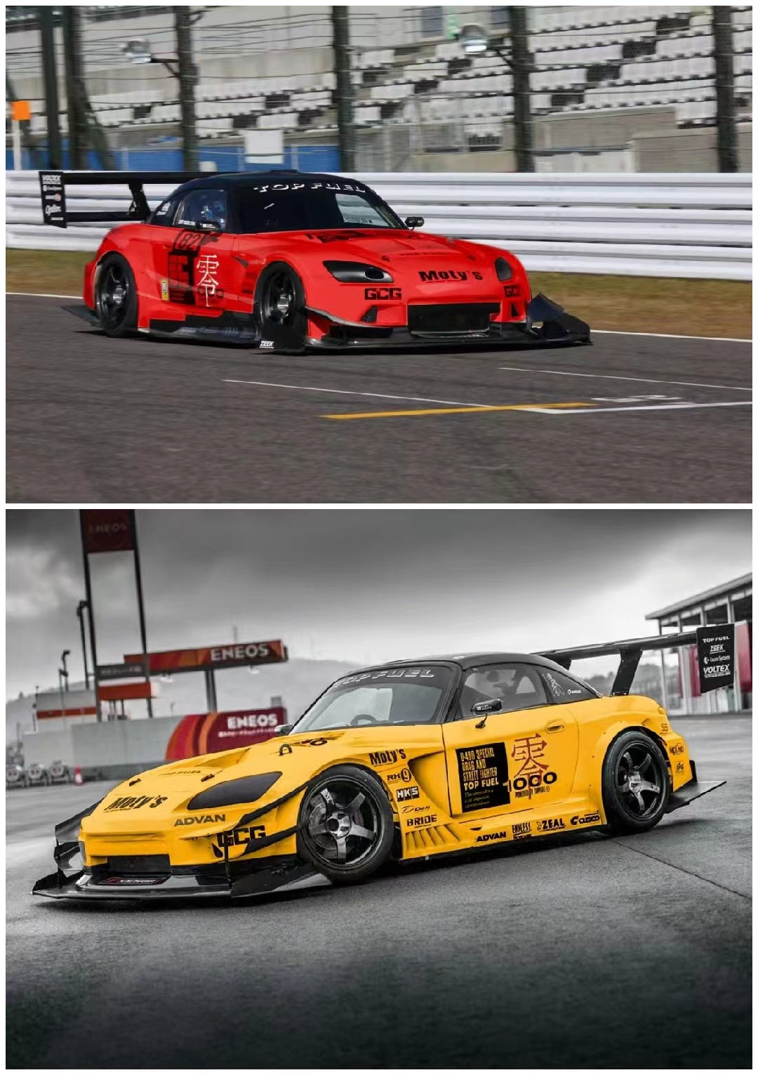 Model Idea 1:64 Honda S2000 AP1 Top Fuel Type-RR (2 Colors