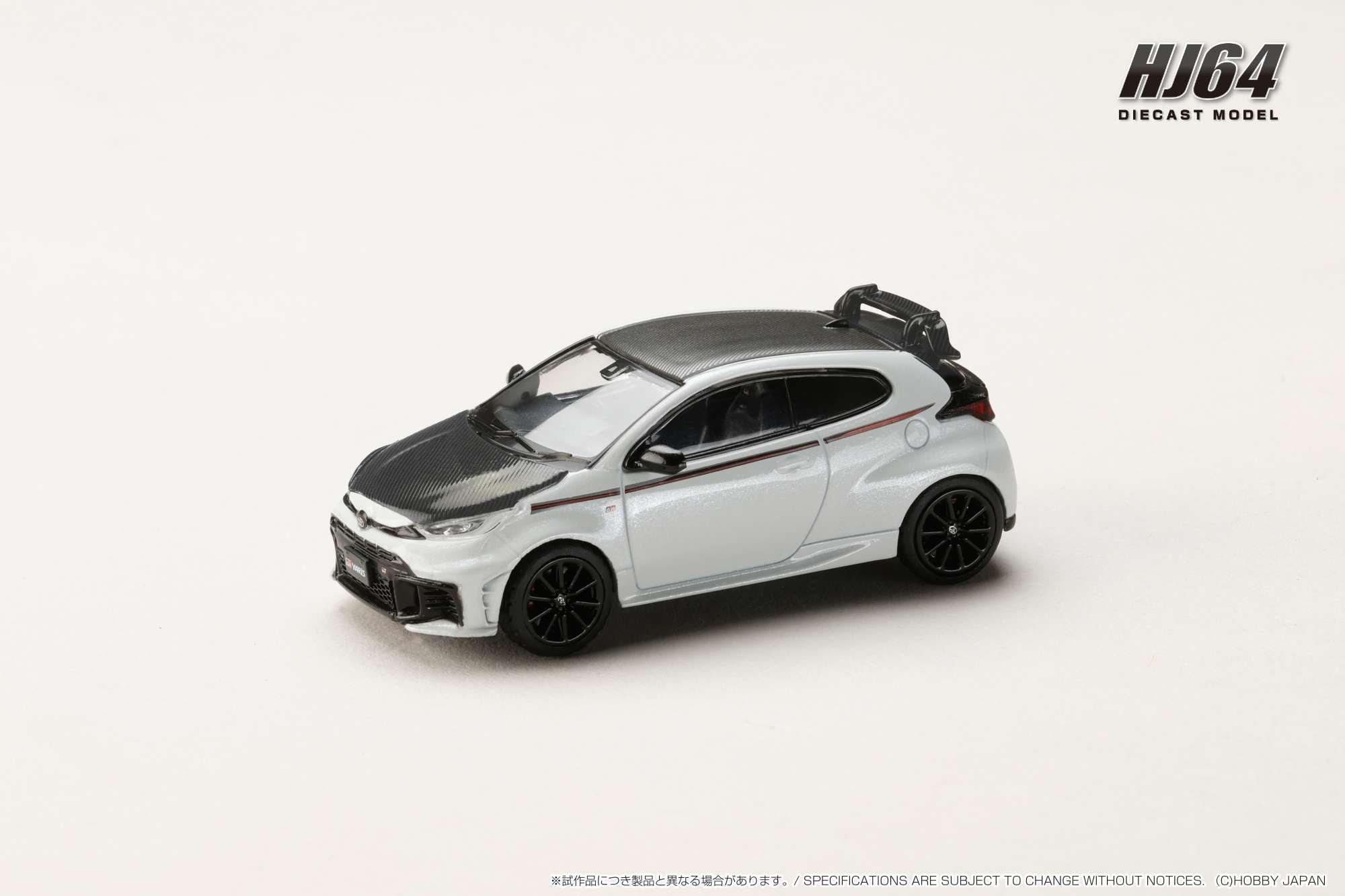 Preorder] Hobby Japan 1:64 Toyota GR YARIS RZ High performance