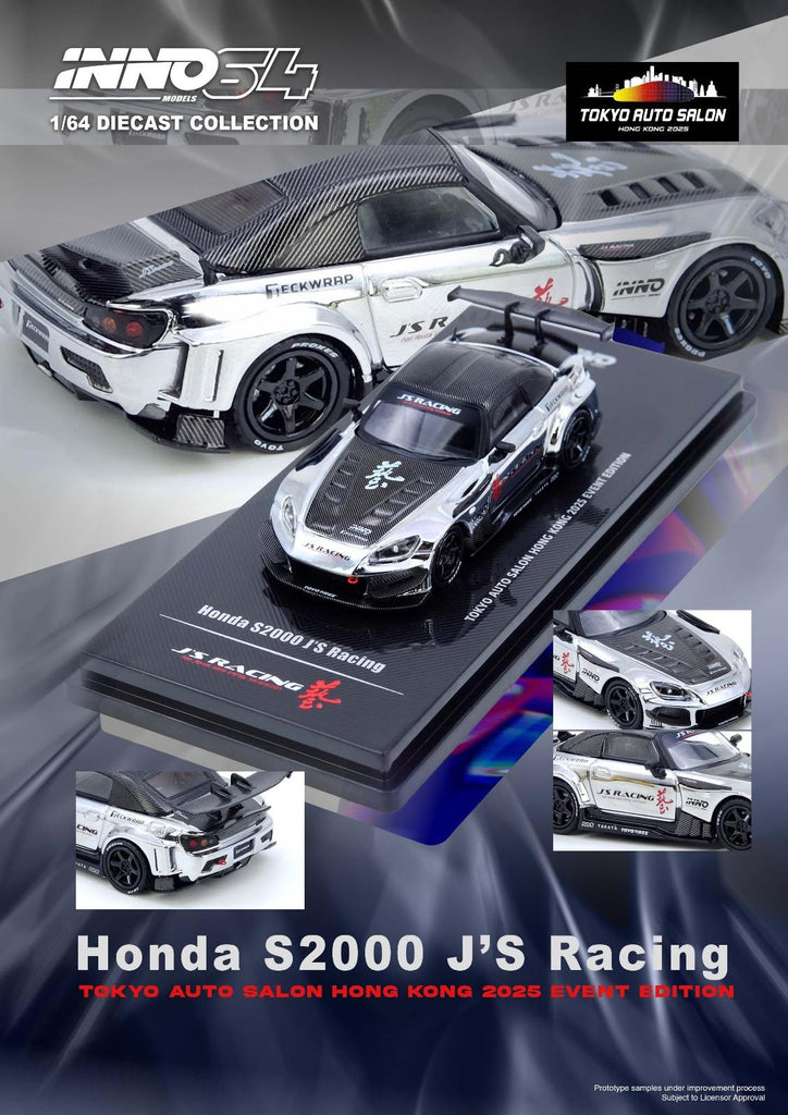 2026年最新Yahoo!オークション 絶版 希少 京商 ホンダ S2000 オート